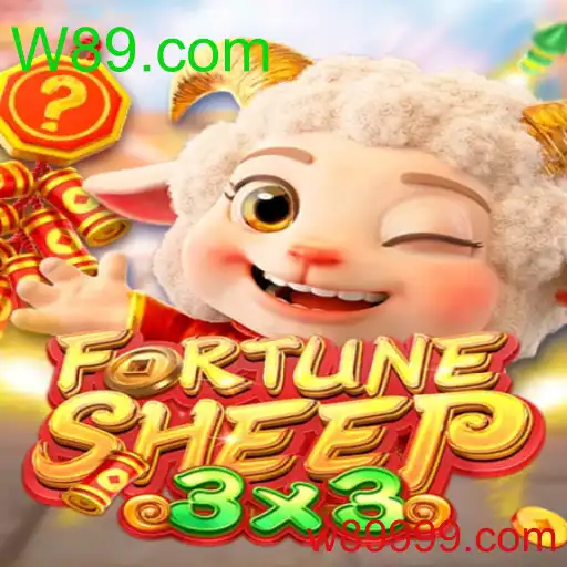 Explorando o Mundo de FortuneSheep: Um Jogo de Estratégia Inovador